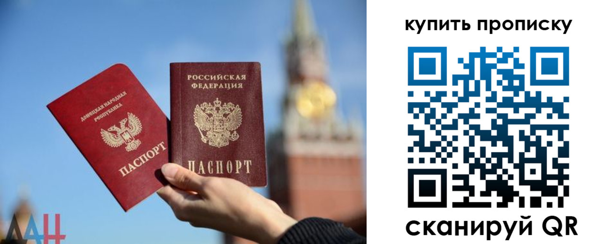 регистрация для дет. сада в Ульяновской области